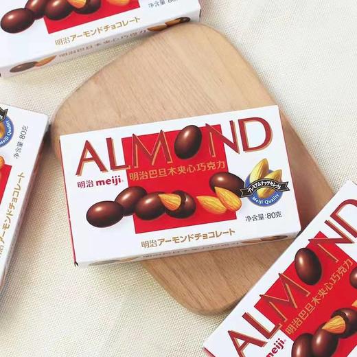 1F 明治巴旦木夹心巧克力80g 商品图0