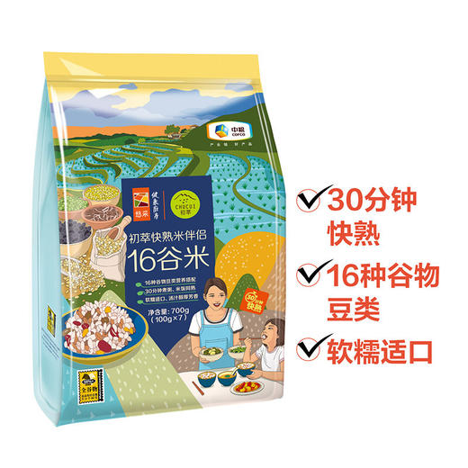 中粮初萃 快熟米伴侣16谷米700g 商品图1