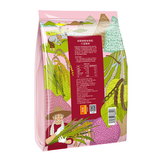 中粮初萃 快熟米伴侣八宝粥米700g 商品图2