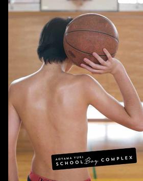 《SCHOOLBOY COMPLEX》