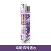 上海女人都市滚珠香水12ml（3款香型） 商品缩略图3