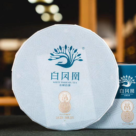 白凤凰牛年生肖纪念饼200g/饼 商品图0