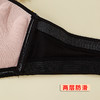 无肩带内衣聚拢防滑上托无钢圈文胸女抹胸薄款隐形小胸贴加厚性感 商品缩略图5