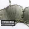隐形无肩带美背内衣女聚拢防滑裹抹胸防走光小胸无钢圈文胸套装 商品缩略图3