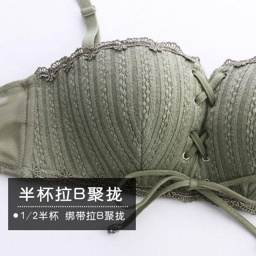 隐形无肩带美背内衣女聚拢防滑裹抹胸防走光小胸无钢圈文胸套装 商品图3