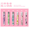 上海女人都市香水6支礼盒套装 商品缩略图3