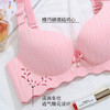 一片式无痕内衣少女士无钢圈透气性感厚小胸聚拢上托收副乳文胸罩 商品缩略图3