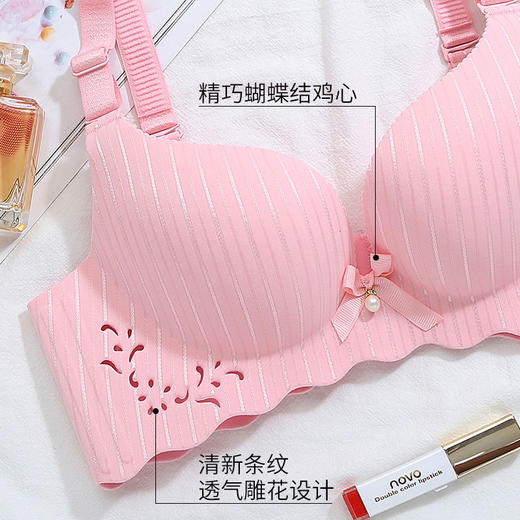 一片式无痕内衣少女士无钢圈透气性感厚小胸聚拢上托收副乳文胸罩 商品图3