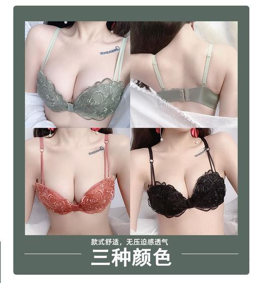无痕美背性感蕾丝少女内衣小胸上托聚拢无钢圈文胸套装 商品图1