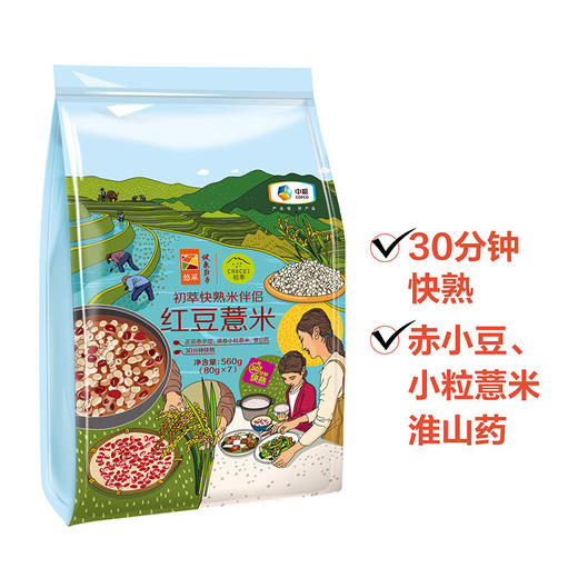 中粮初萃 快熟米伴侣红豆薏米560g 杂粮 商品图1