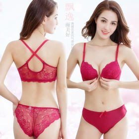 无钢圈前扣内衣女小胸聚拢很加厚文胸性感蕾丝美背胸罩