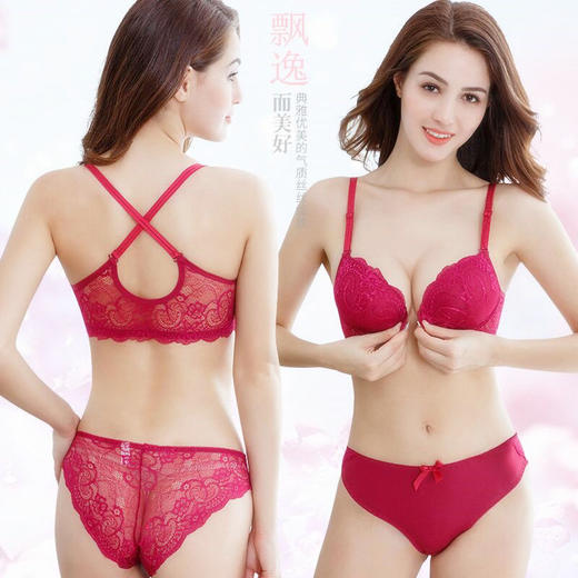 无钢圈前扣内衣女小胸聚拢很加厚文胸性感蕾丝美背胸罩 商品图0