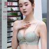 无痕内衣女小胸罩聚拢一片式性感厚款收副乳调整型上托无钢圈文胸 商品缩略图0