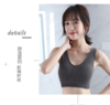 美背爆款大U背心无缝无钢圈裹胸提花运动内衣女性感抹胸聚拢文胸 商品缩略图0