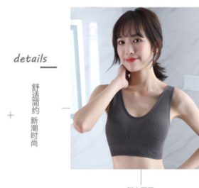 美背爆款大U背心无缝无钢圈裹胸提花运动内衣女性感抹胸聚拢文胸