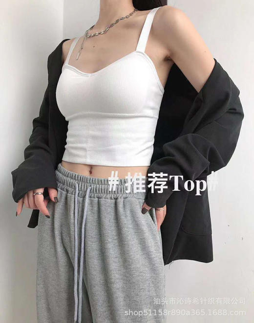 韩版吊带美背文胸中长款背心无钢圈纯色运动螺纹聚拢可调节内衣女 商品图1