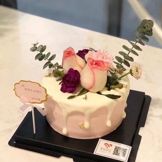 宠爱女神（花色搭配设计） 商品图1