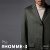Puree｜#homme-3 pocket details coat 羊绒羊毛混纺男款单排扣极简翻盖袋大衣 [绿 / 灰] 商品缩略图0