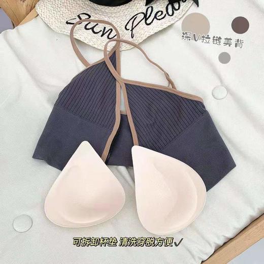 新款 深V前拉链美背女神打底吊带背心带胸垫百搭小心机细肩带裹胸 商品图4
