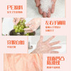 妙洁一次性手套【30只装】 商品缩略图1