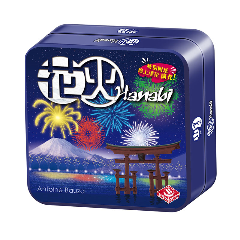 【集石桌游】花火 Hanabi