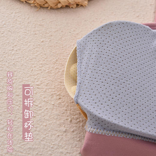 高品质大码桑蚕丝撞色乳胶内衣蕾丝吊带美背心式文胸聚拢舒适抹胸 商品图3