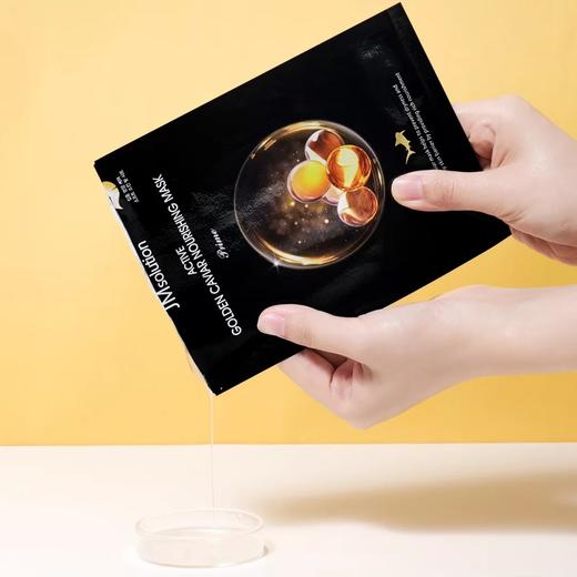 韩国jmsolution肌司研鱼子酱抗衰紧致面膜10片