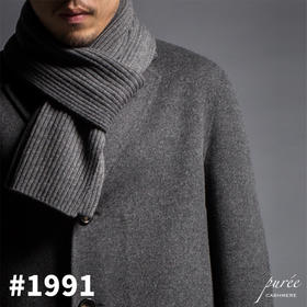 Puree｜#1991 the scarf for men 纯羊绒限定男款针织围巾