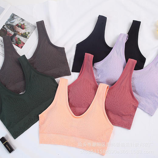 美背爆款大U背心无缝无钢圈裹胸提花运动内衣女性感抹胸聚拢文胸 商品图2