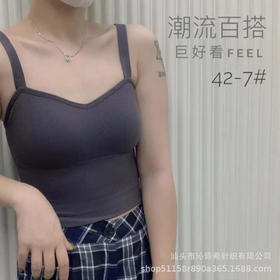 韩版吊带美背文胸中长款背心无钢圈纯色运动螺纹聚拢可调节内衣女