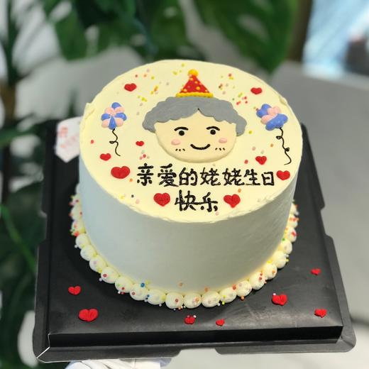 爱姥姥 商品图0