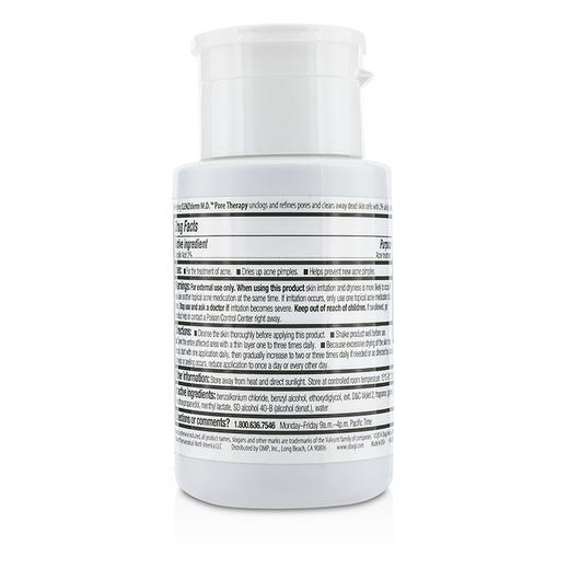 欧邦琪 - 2%水杨酸爽肤水 Clenziderm M.D. Pore Therapy（2026/2/28） 商品图0