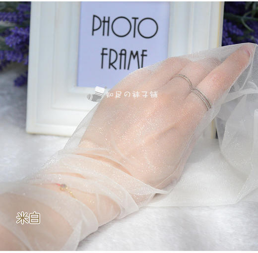 【新款~超美珠光丝袜·质量超好·夏季防晒，买1送1 ！！！】女夏季丝袜防晒银葱珠光丝袜透明微闪银丝美腿袜超薄连裤袜袜子 商品图3