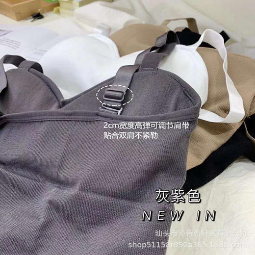韩版吊带美背文胸中长款背心无钢圈纯色运动螺纹聚拢可调节内衣女 商品图3