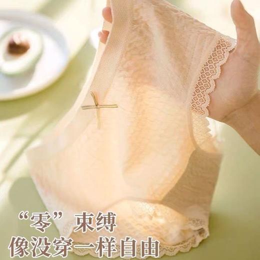 日系薄款氧气内裤女士石墨烯抗菌裆中腰透气少女95棉性感三角裤头（买一送一） 商品图1