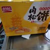 盼盼肉松饼510g 商品缩略图0