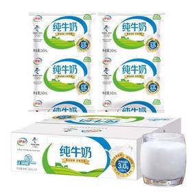 伊利纯牛奶利乐枕240mL/3.20-5.05