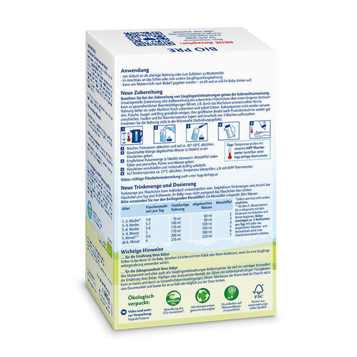 HIPP喜宝有机BIO婴儿配方奶粉Pre段600克0-6个月 商品图3