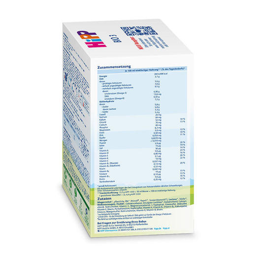 HIPP喜宝有机BIO较大婴儿配方奶粉3段600克10-12个月 商品图1