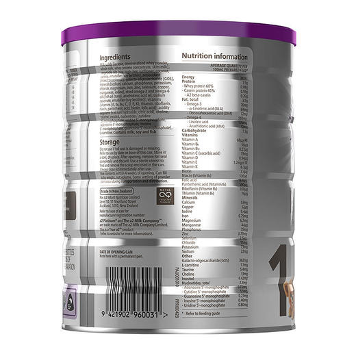 【保税备货】新版a2白金1段婴幼儿澳洲牛奶粉900g 商品图1