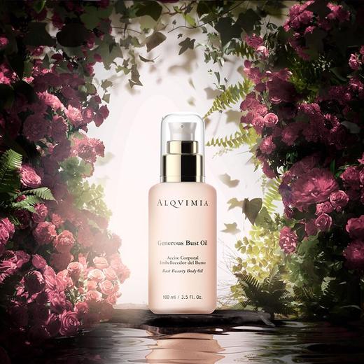 西班牙原装进口美胸精油 商品图3