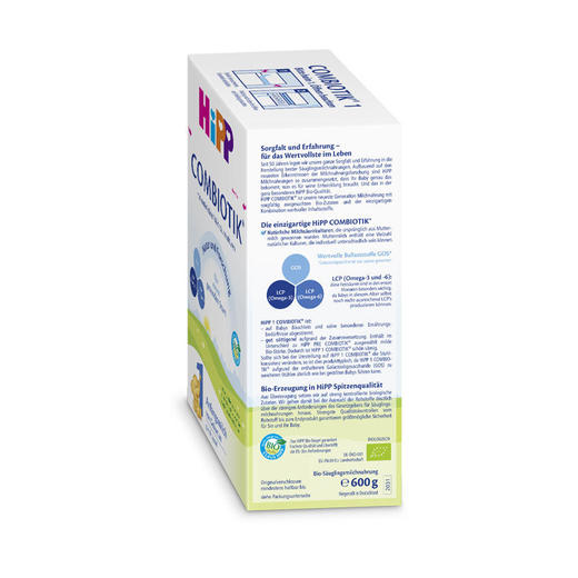 德国Hipp喜宝益生元益生菌婴幼儿奶粉1段600g0-6个月 商品图2