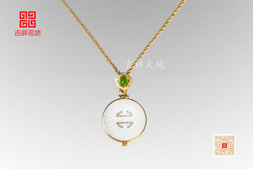 和田玉白玉香囊金镶玉项链 商品图0