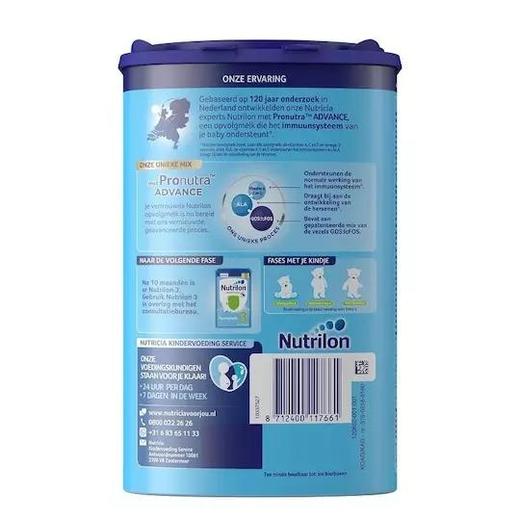 荷兰原装进口Nutrilon牛栏婴幼儿配方奶粉2段6-10个月婴儿800g 商品图2