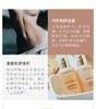 西班牙原装进口美胸精油 商品缩略图2