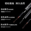 泰国DFN千机变3D立体双头眉笔极细超细防水持久不脱妆-会员6折 商品缩略图1