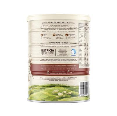 【新包装】澳洲 Karicare可瑞康羊奶3段900g【保税备货】 商品图2