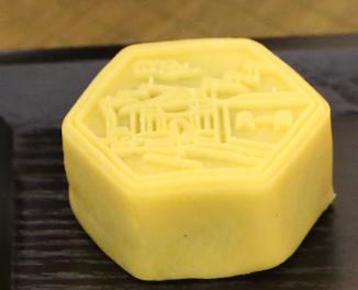 书香（天一阁） 商品图0