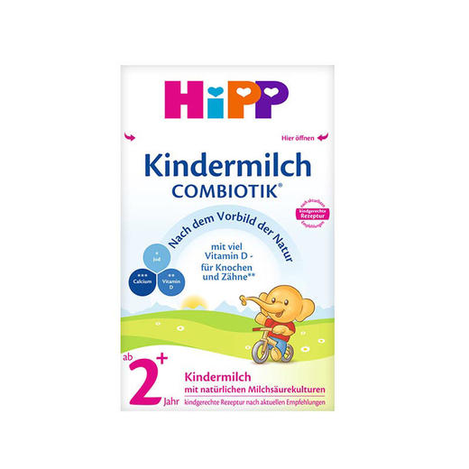 德国Hipp喜宝益生元益生菌婴幼儿奶粉2+段600g2岁及2岁以上 商品图0