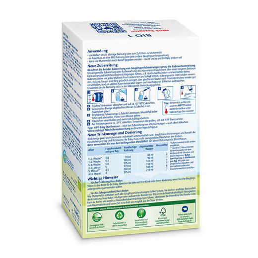 德国进口HIPP喜宝有机BIO婴儿配方奶粉1段600克0-6个月 商品图1